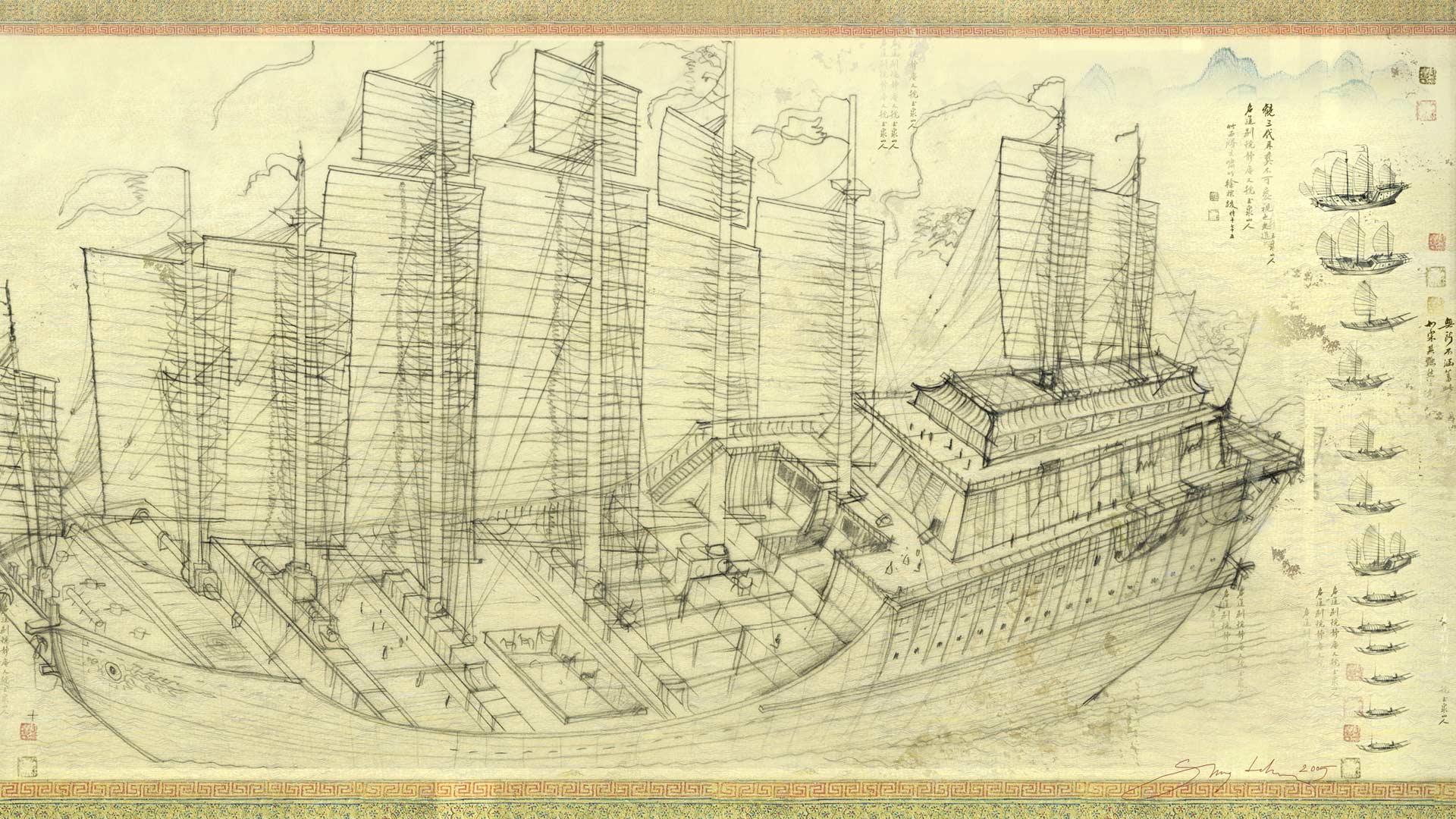 zhenghe_ZH-CN9628081460_1920x1080.jpg