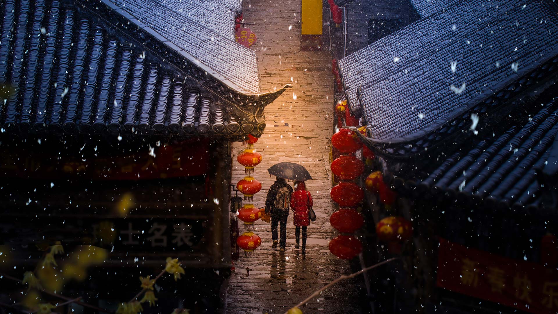 lidongjieya_ZH-CN9263684179_1920x1080.jpg