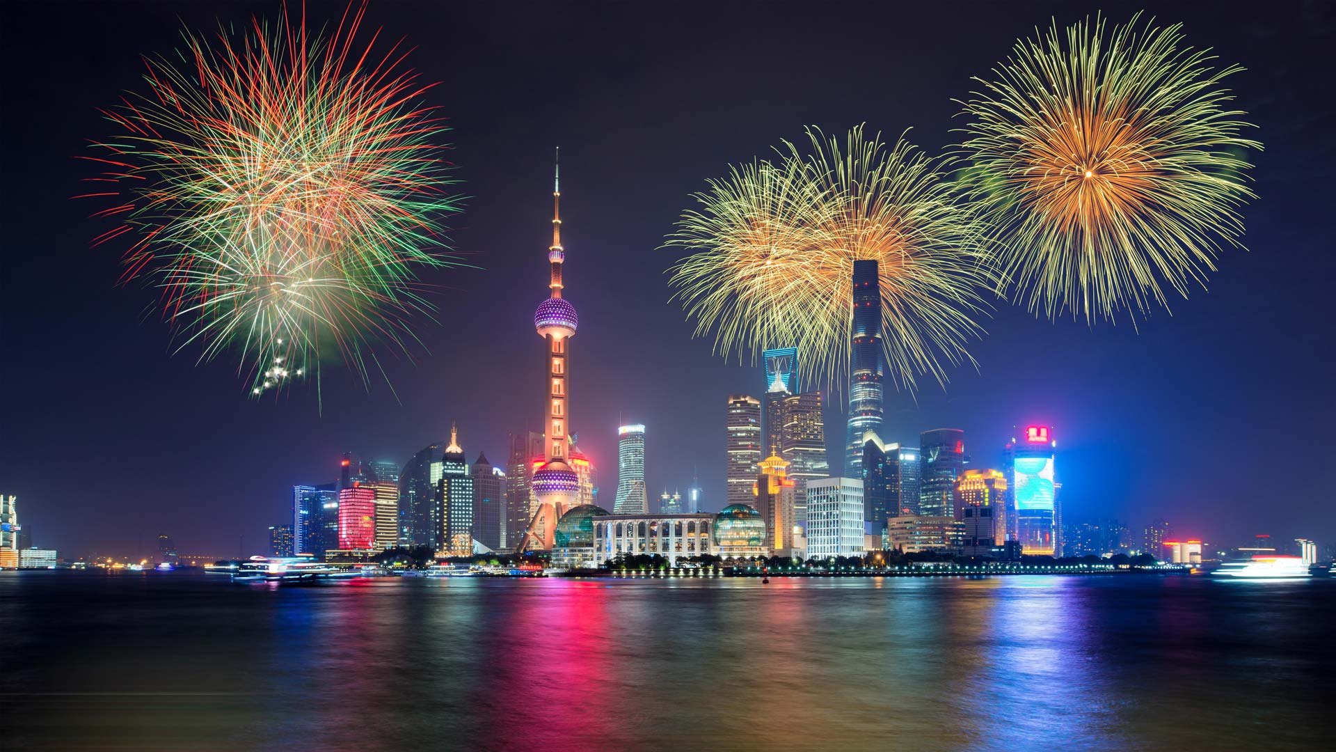 NationalDay70_ZH-CN1636316274_1920x1080.jpg