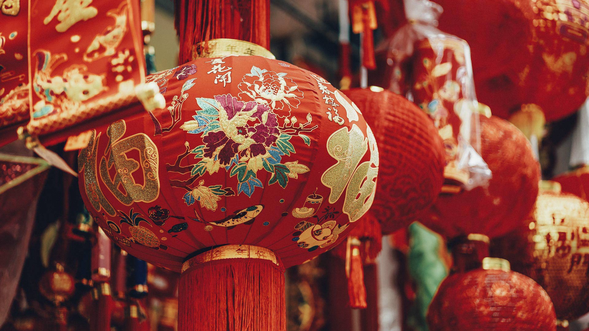 ChineseNewYear_EN-CN5526178079_1920x1080.jpg