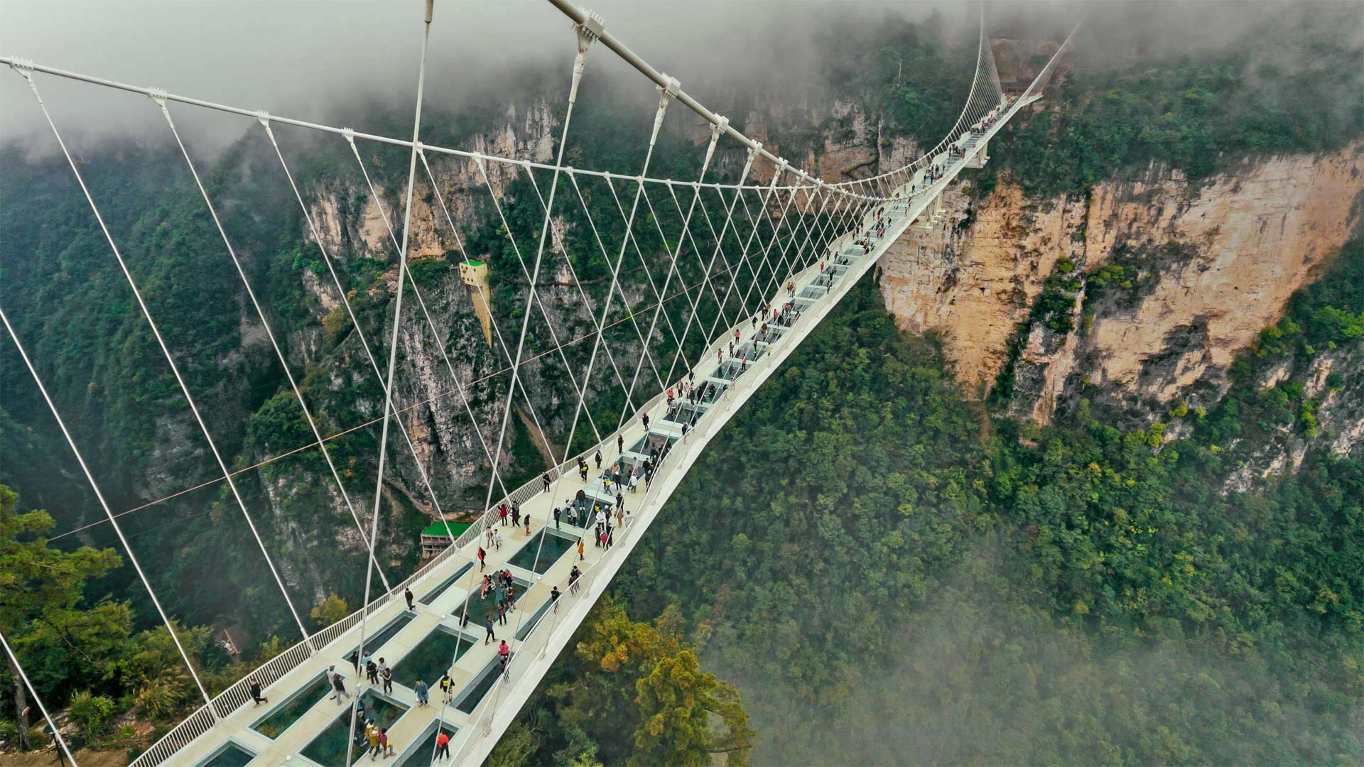 GlassBridge_ZH-CN4258621683_1920x1080.jpg