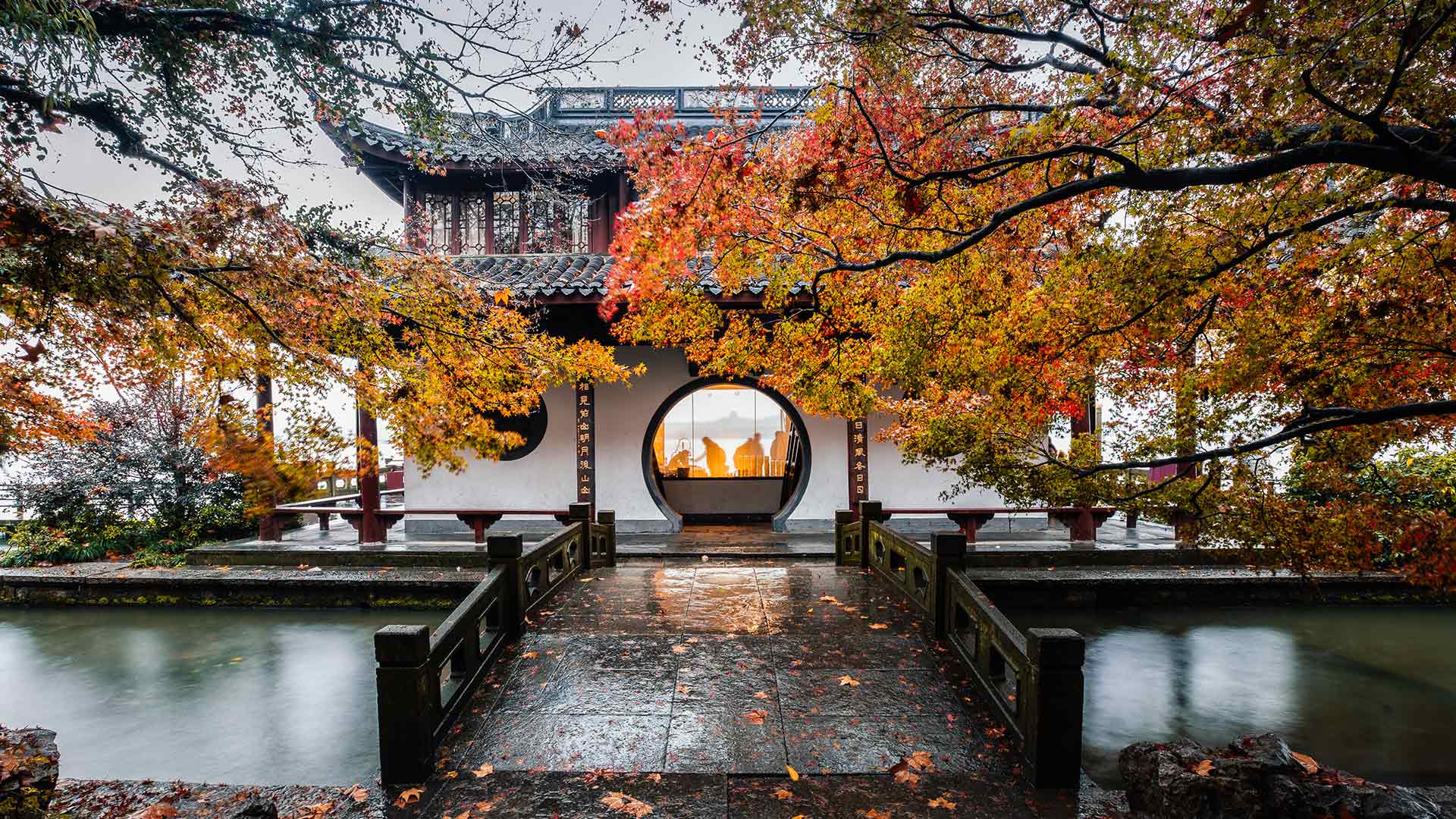 theBeginningofAutumn2022_ZH-CN9413449297_1920x1080.jpg